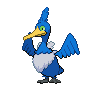 galvantula